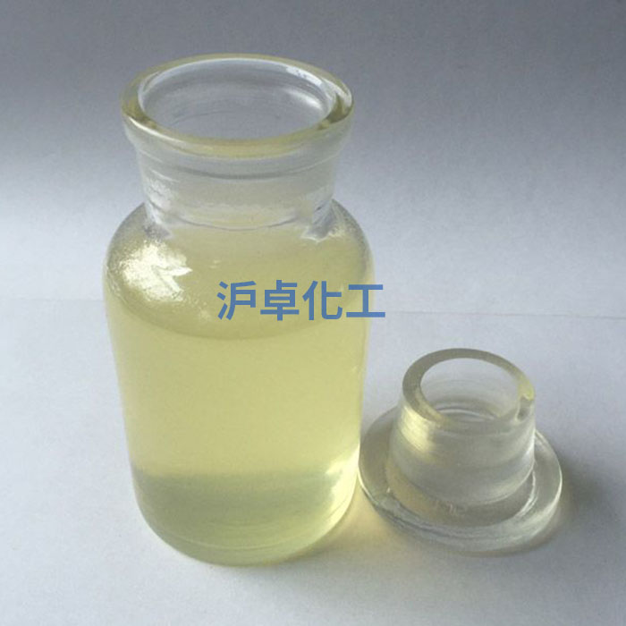 醇醚磷酸酯钾盐MOA3PK-40